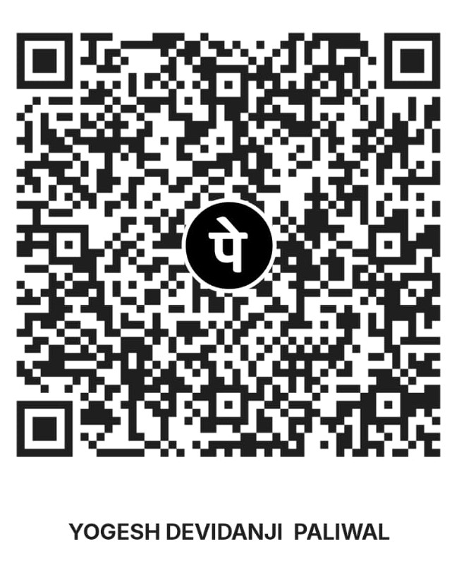UPI Donation QR Code